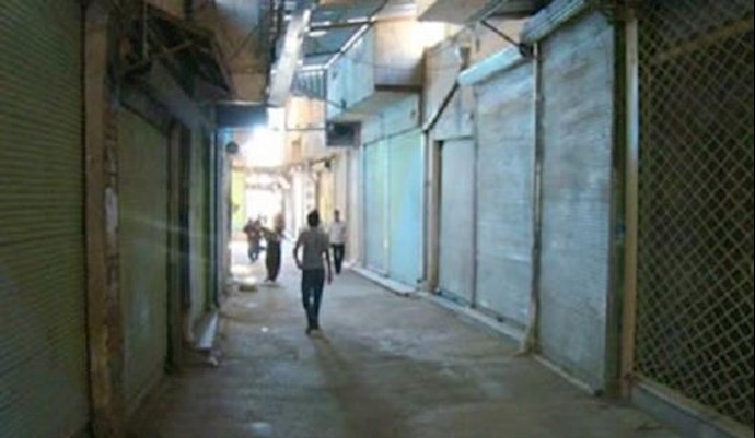  'Bazaar merchants on strike in Iran'