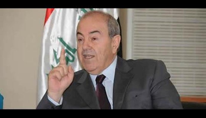  'Allawi in strong remarks says he has won Baghdad'