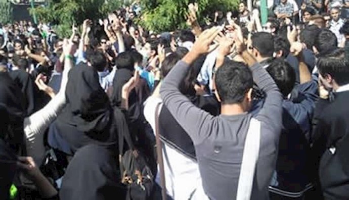 Iran: student protests in Tehran and Kermanshah