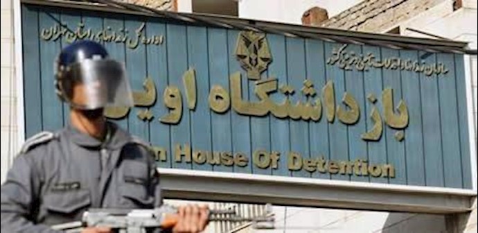 Iran Human Rights: Evin political prisoners threatened with being sent into exile