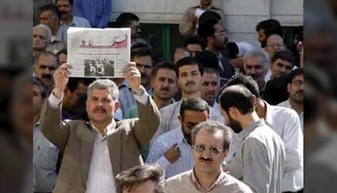 Protests reported in five different Iranian cities