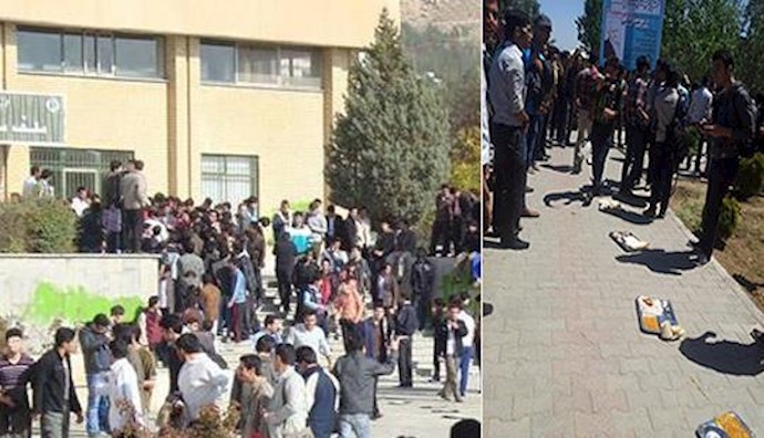 Razi University students protesting in western Iran