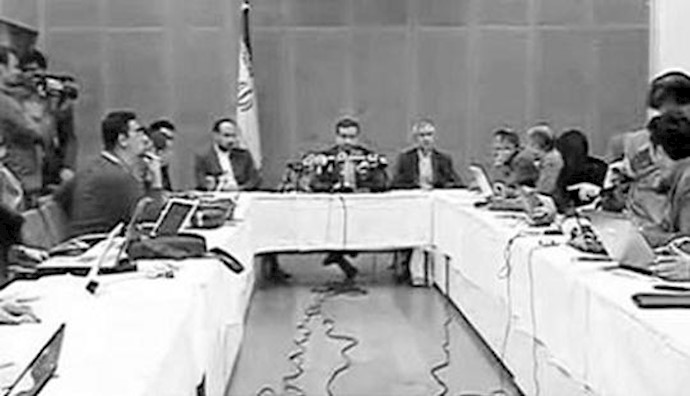  'Araqchi press conference'