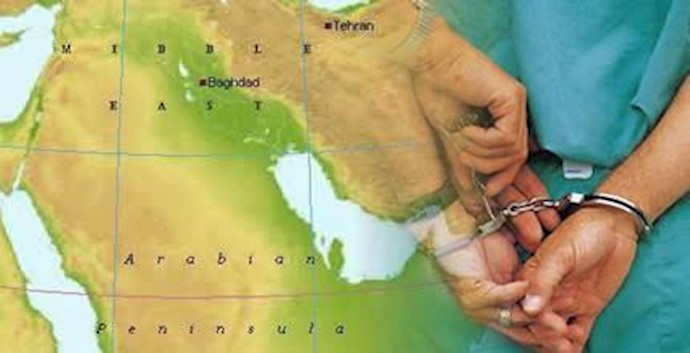 Major terrorist network discovered in Saudi Arabia