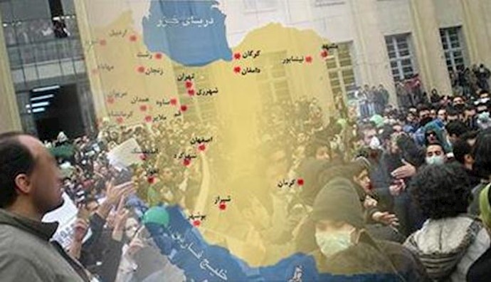  'Protests across Iran'