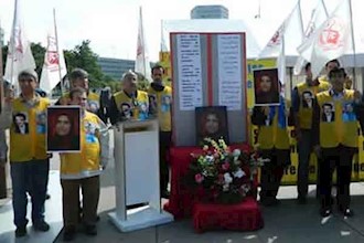 Ceremony held by Iranians in Europe commemorating recent PMOI member killed