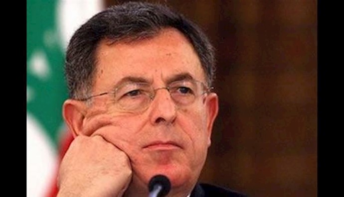  'Former Lebanese prime minister Foad al-Siniore'