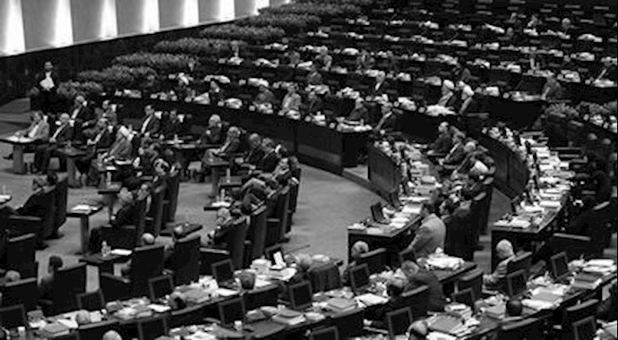  'Iranian regime’s Majlis (parliament)'