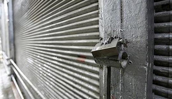  'Tehran and Tabriz Bazaar merchants on strike'