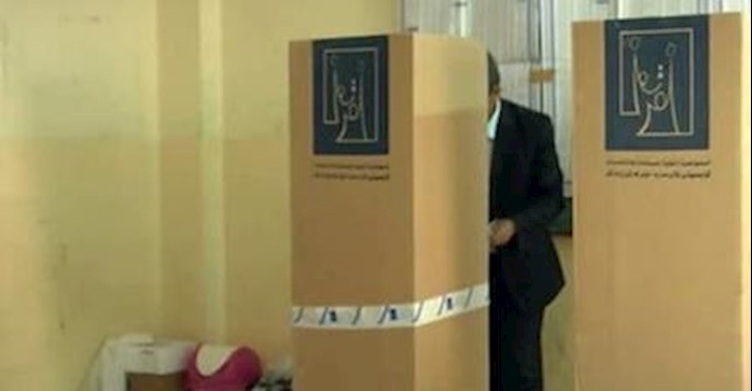  'Iraqi elections'