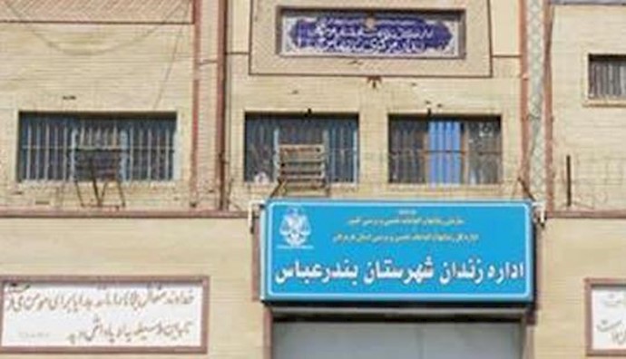 Pol prisoner in southern Iran on14th day of hunger strike