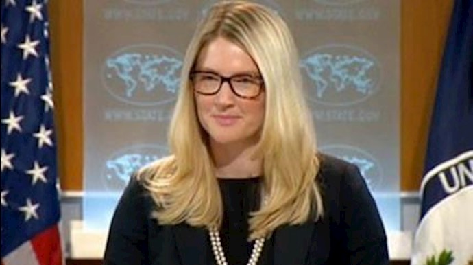  'US State Department spokeswoman Marie Harf'