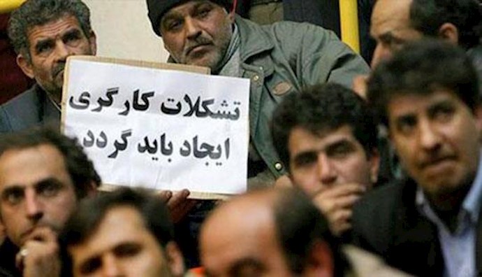 Protests in Karaj, Shoushtar, Abdanan, Shahr-e Kord and Zareen Shahr