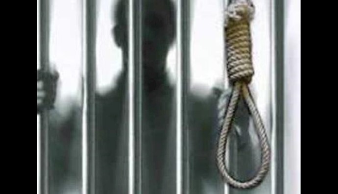  'Public executions has become a hallmark of ‘moderate’ Rouhani in Iran'