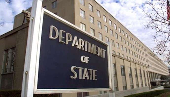  'US State Department'
