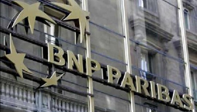 BNP Paribas in talks to pay more than $3 billion to end probes: sources