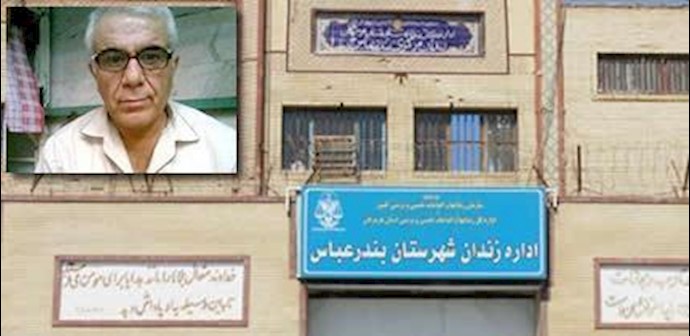 Retransfer of political prisoner from Tehran to southern Iran