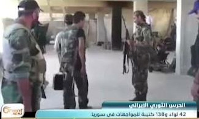 Details of Iranian meddling in Syria: report