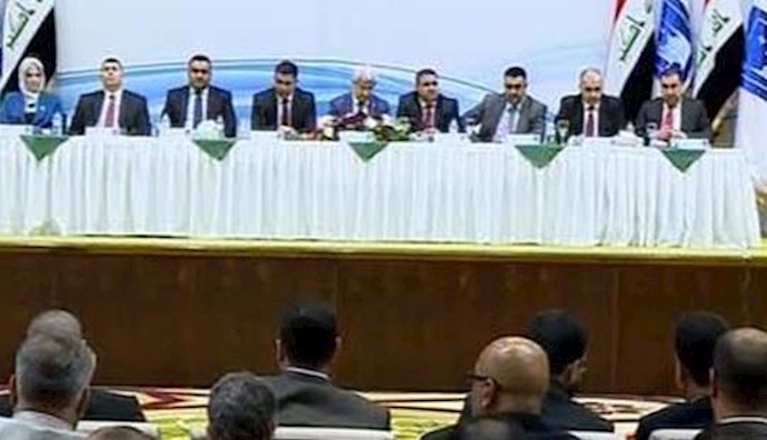  'Official election results in Iraq'