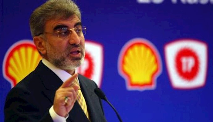  'Turkey Energy Minister Taner Yildiz'