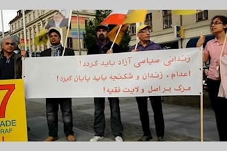 Iranian Resistance supporters condemn Rouhani’s execution rampage in Iran
