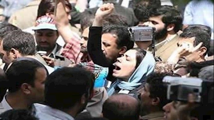  'May Day rallies in Iran [File Photo]'