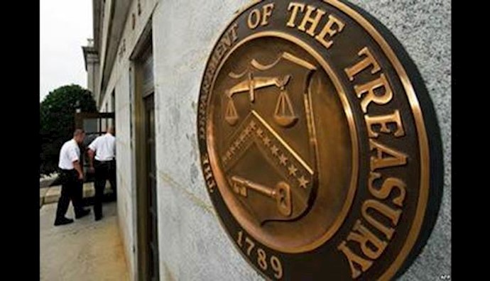 US Treasury Sanctions Syrian Regime Officials and Supporters