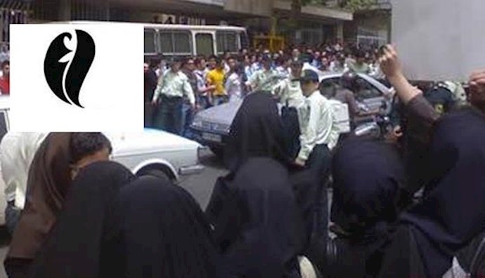  'Freedom loving youth of Abadan'