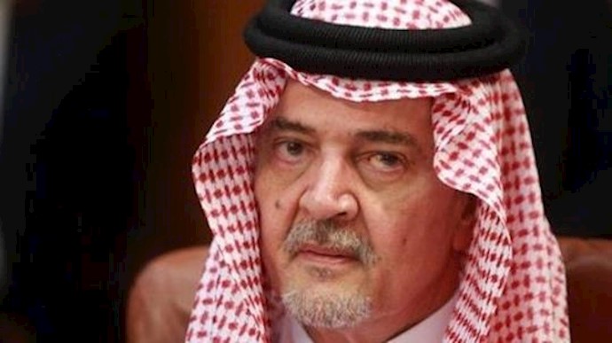  'Saudi Foreign Minister Prince Saud al-Faisal'