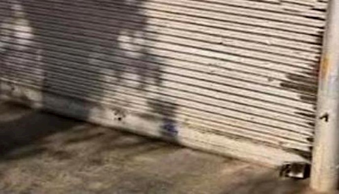 Gold retailers in Tabriz & Urumieh continue strike