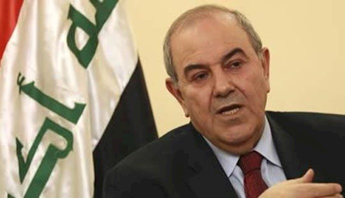  'Former Iraqi prime minister Ayad Allawi'
