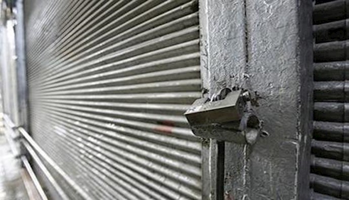 Tehran: chocolate & candy store owners on strike