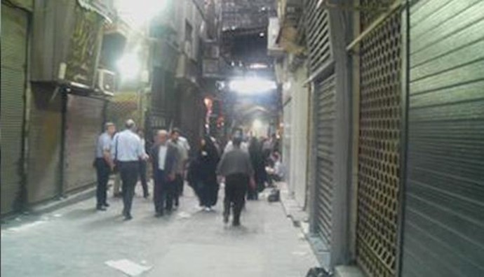 Iran: Urumieh gold retailers continue strike