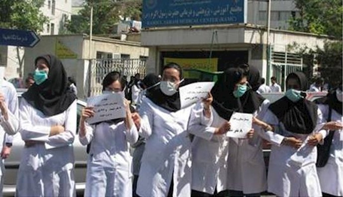 Iran: nurses across the country announce protests until June 27th