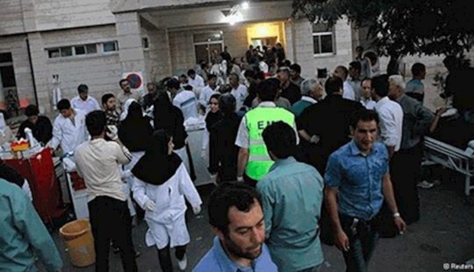  'Iran hospital workers'