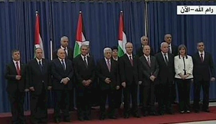 'Palestine national unity government'