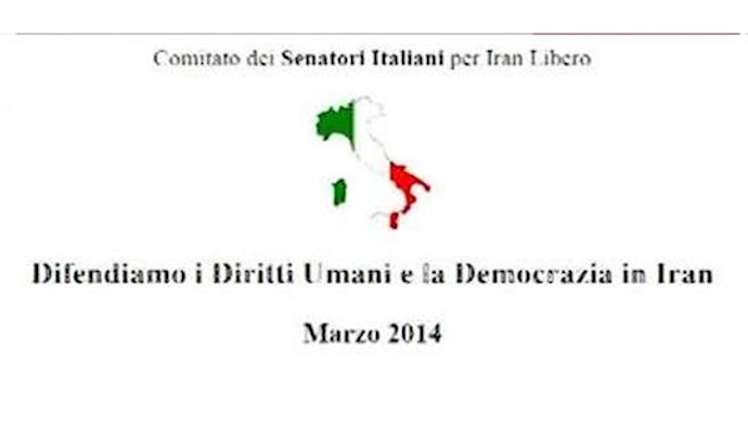  'Italian Senate Majority statement before Iranian Resistance grand gathering in Paris'