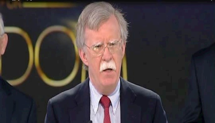  'Ambassador John Bolton'