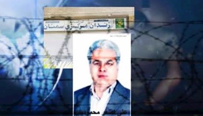  'Ali Asghar Mahmoudian'