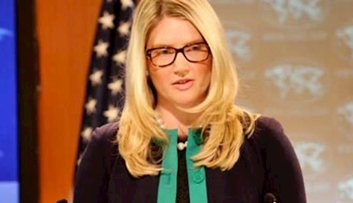  'US State Department spokeswoman Marie Harf'