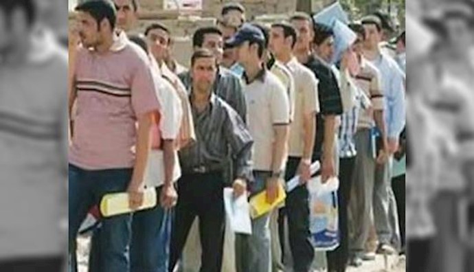  'Unemployment skyrocketing amongst educated youths in Iran'