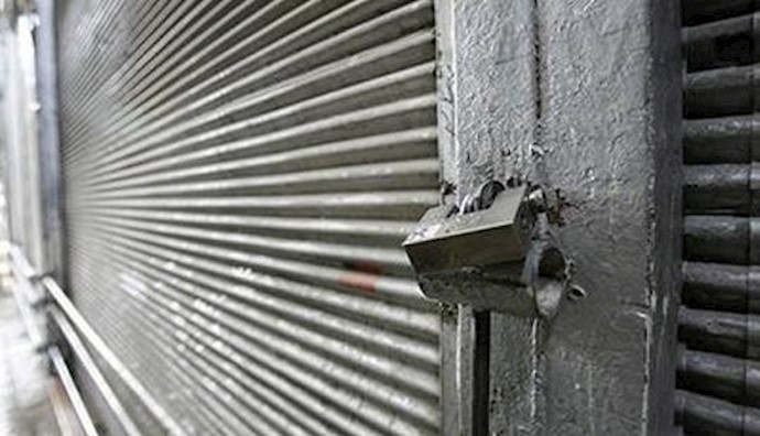 Iran: gold retailers in 4 cities join strike by fellow gold retailers of other cities