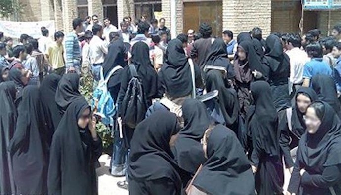 Iran: Kermanshah university students stage protest gathering