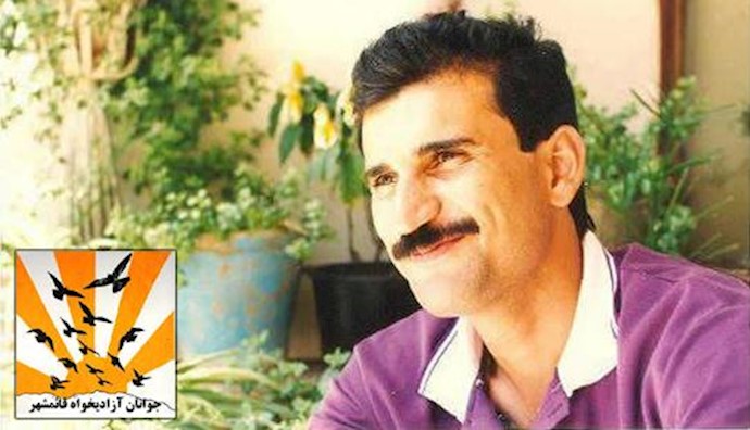  'PMOI hero Gholamreza Khosravi'