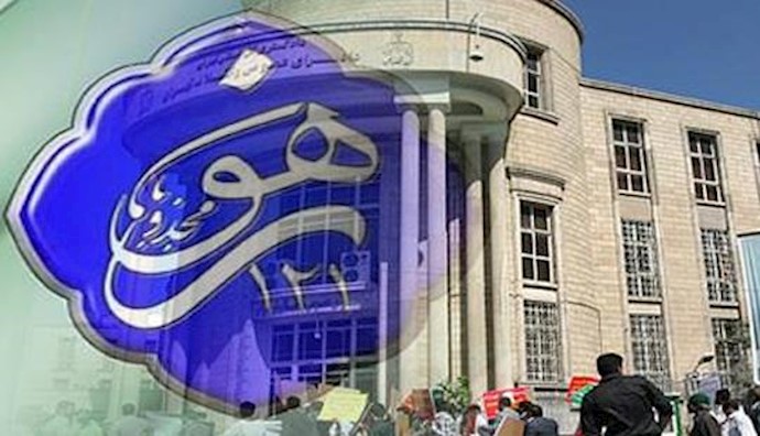 Iran: 4 Dervish community members arrested, sentenced to 28 years in jail