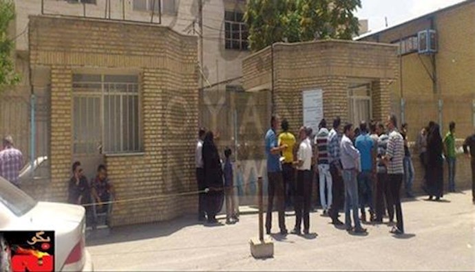  'Protest gathering of Urumieh families of detainees'