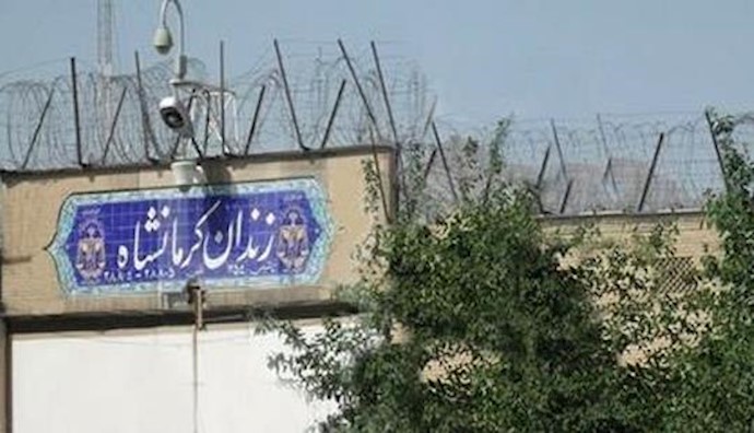  'Diesel Abad Prison in Kermanshah, western Iran'