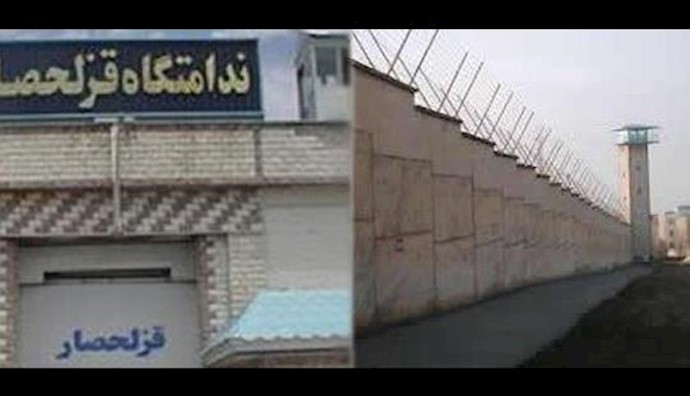  'Ghezel Hesar & Gohardasht prisons in Karaj'