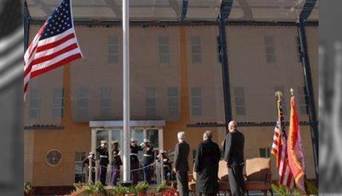 CNN – US State Dept. planning to evacuate US Embassy in Baghdad