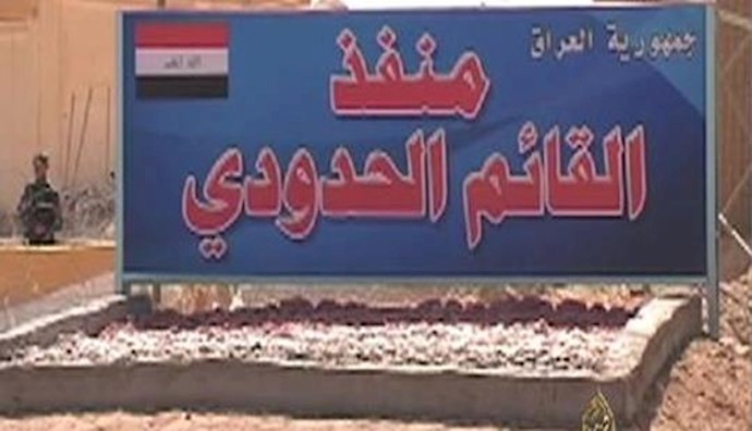 Al Jazeera: Iraq-Syria border passages controlled by armed men